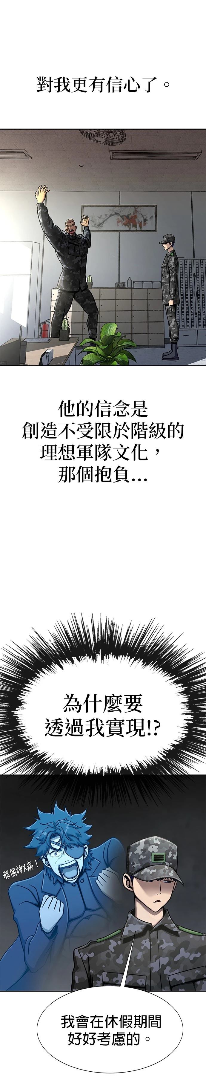 43.jpg
