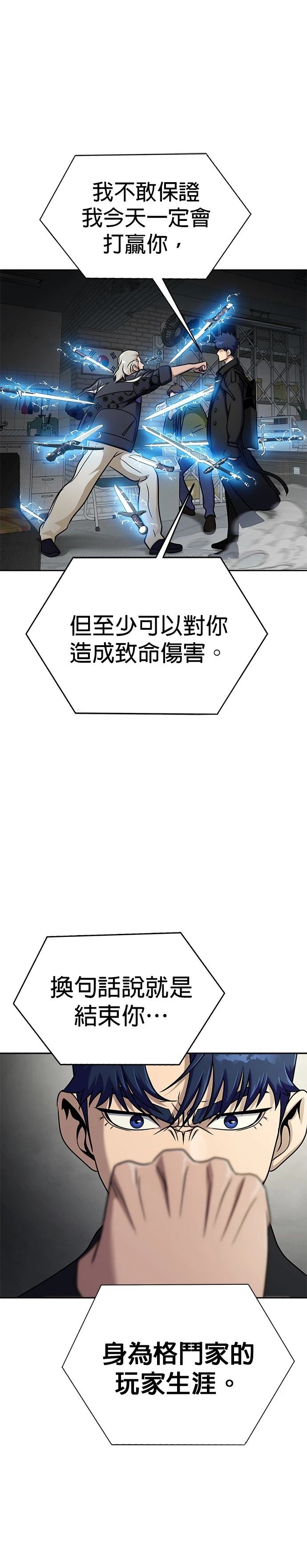36.jpg