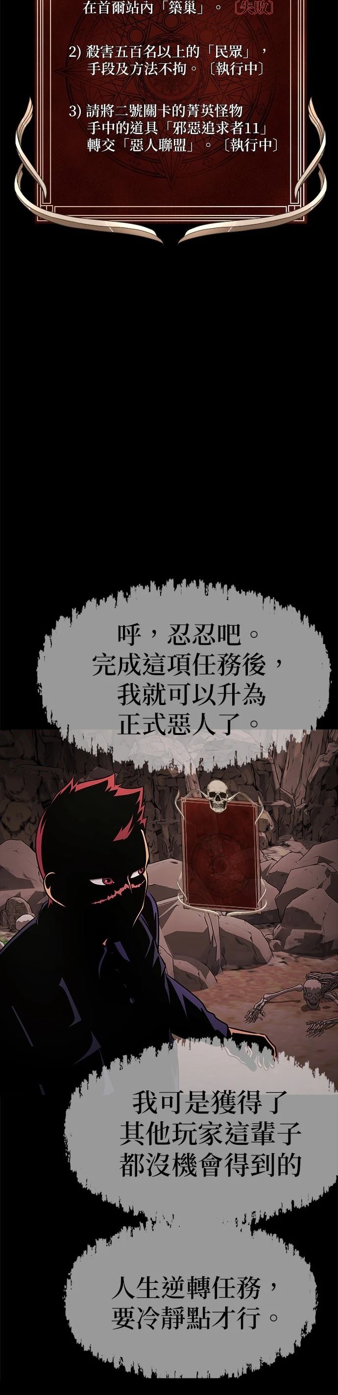 48.jpg