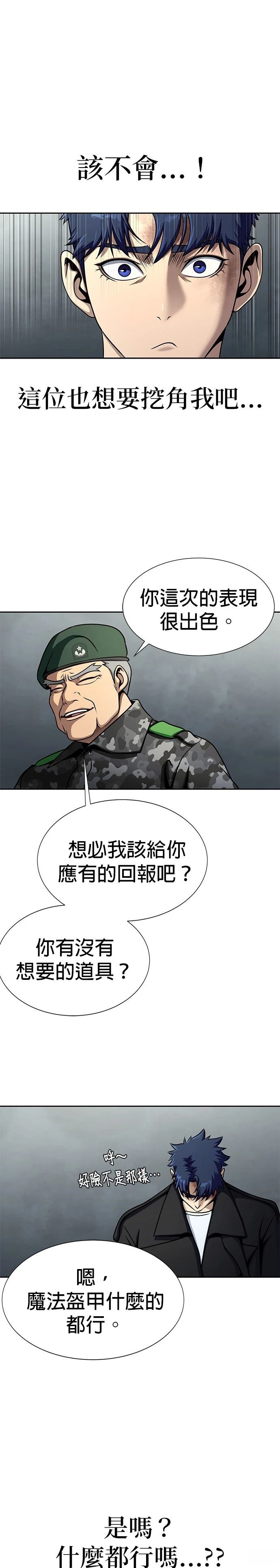32.jpg