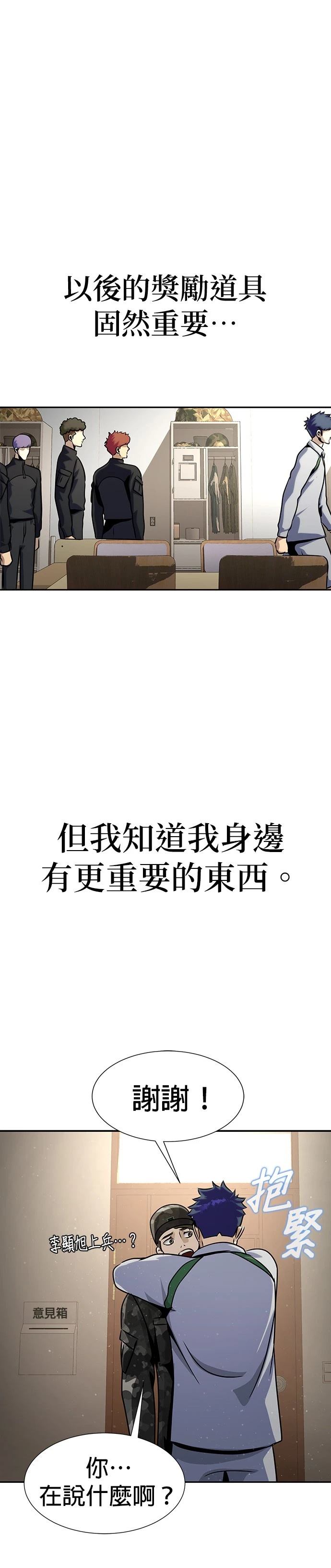 43.jpg
