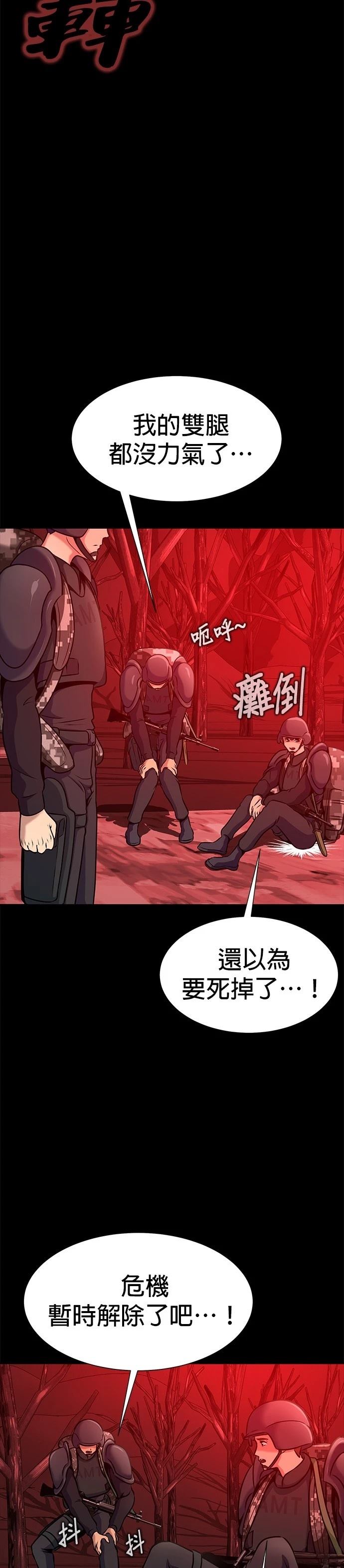 30.jpg