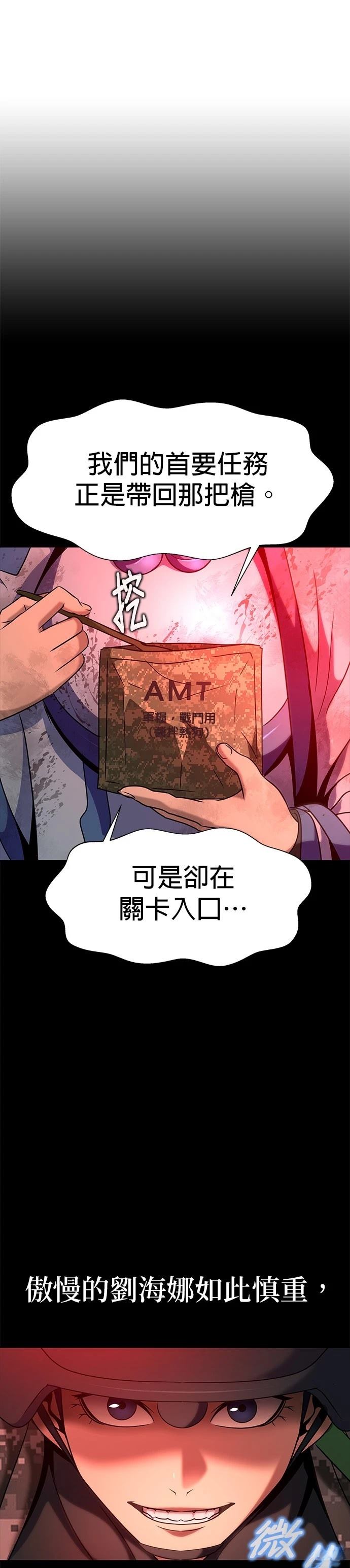 43.jpg