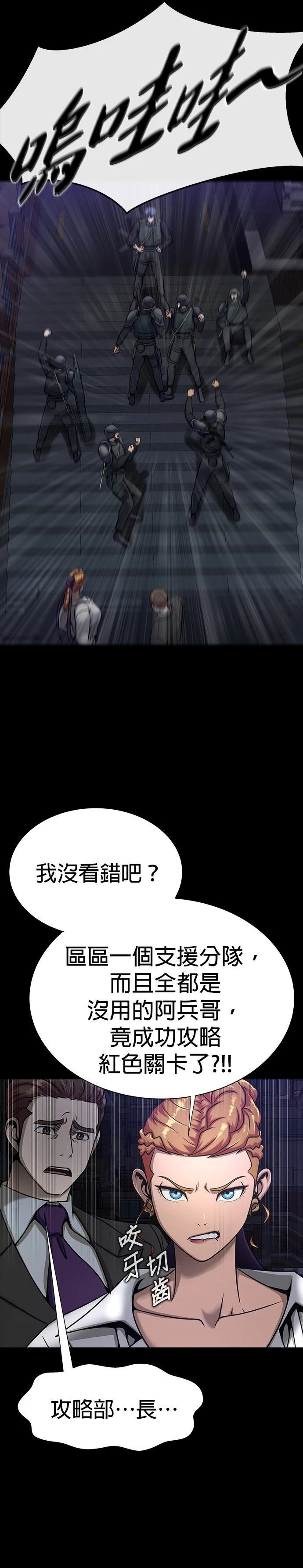 49.jpg