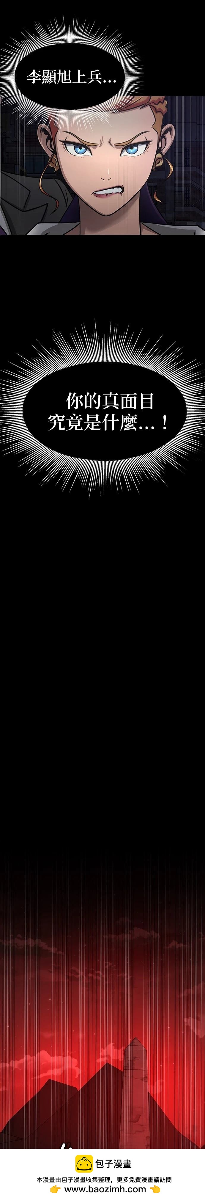 50.jpg