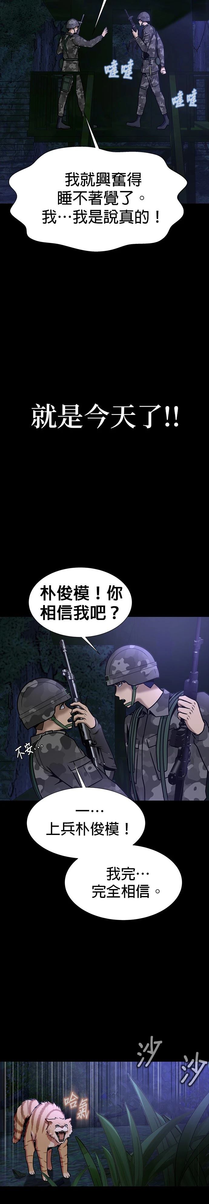 30.jpg