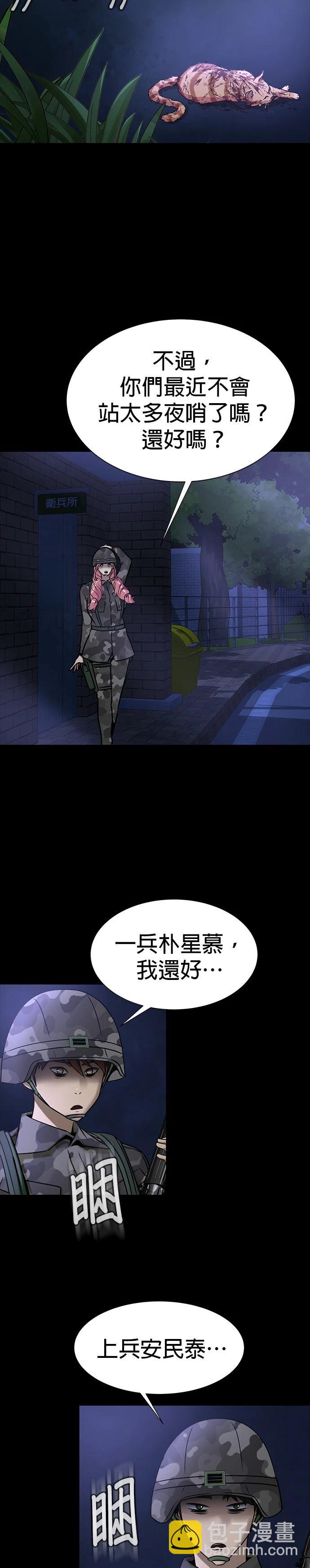 33.jpg
