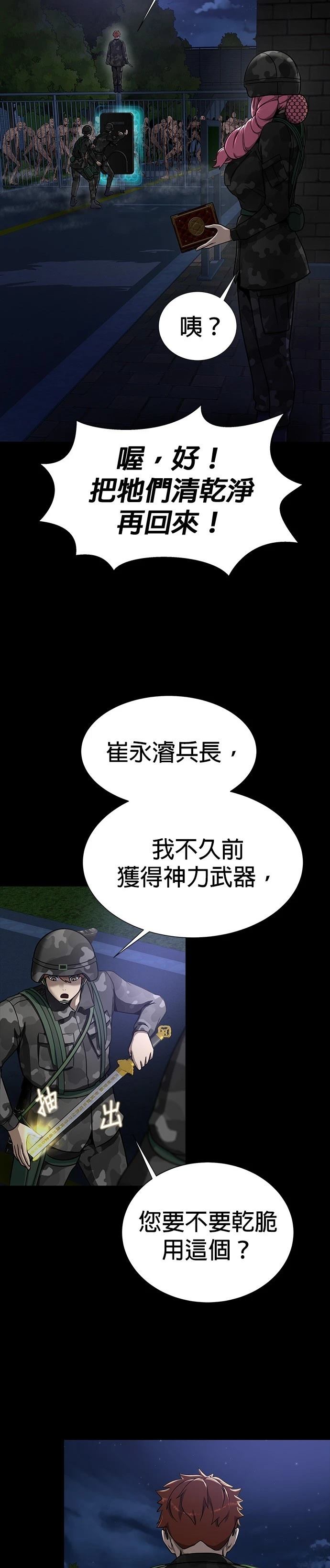34.jpg