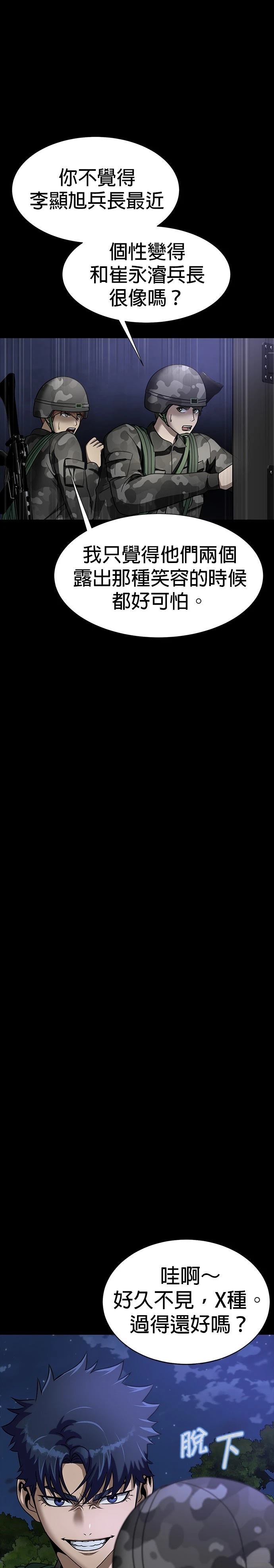 38.jpg