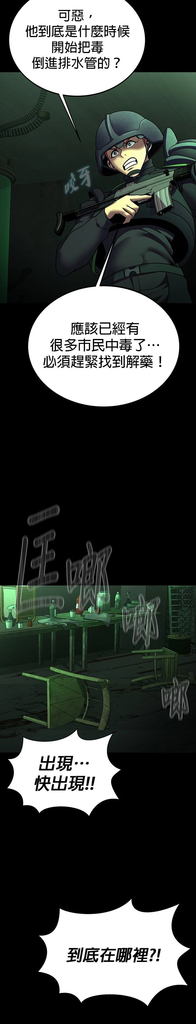 31.jpg