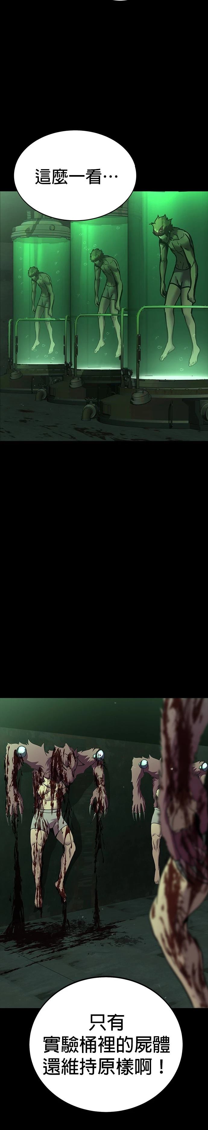 33.jpg