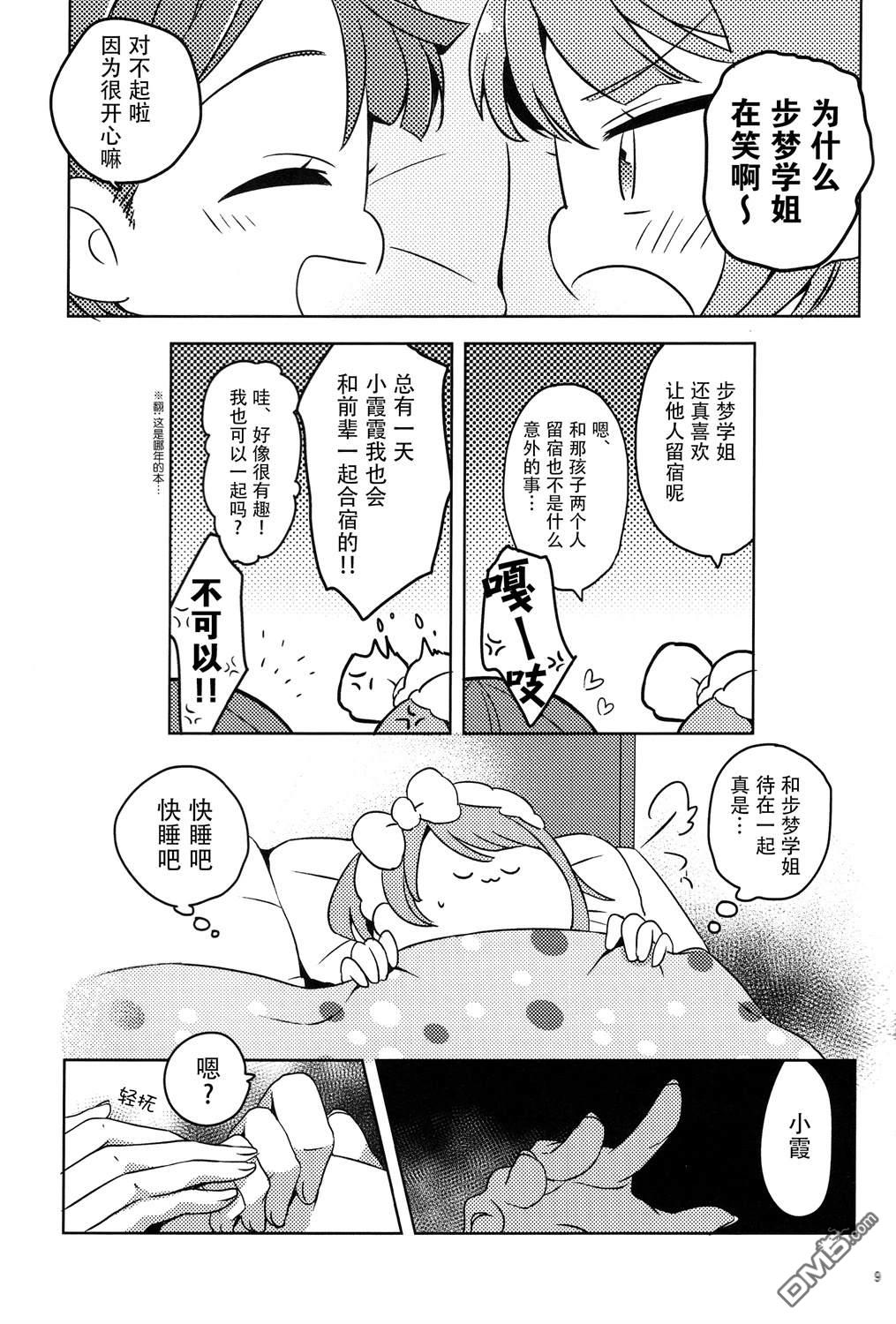 8.jpg