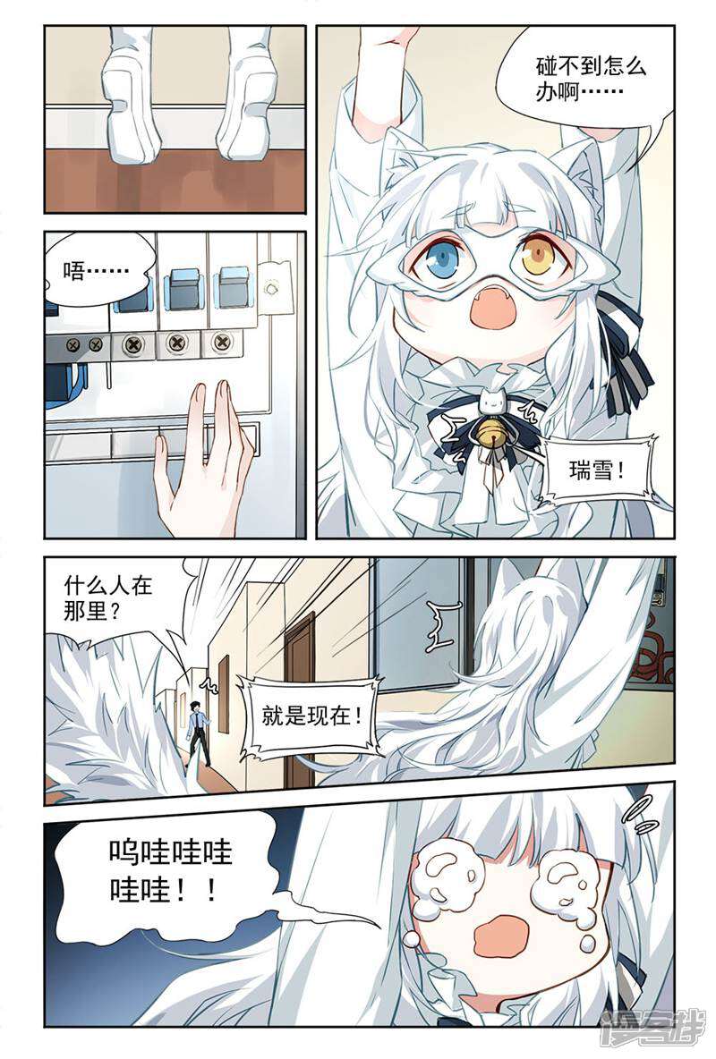 3.jpg