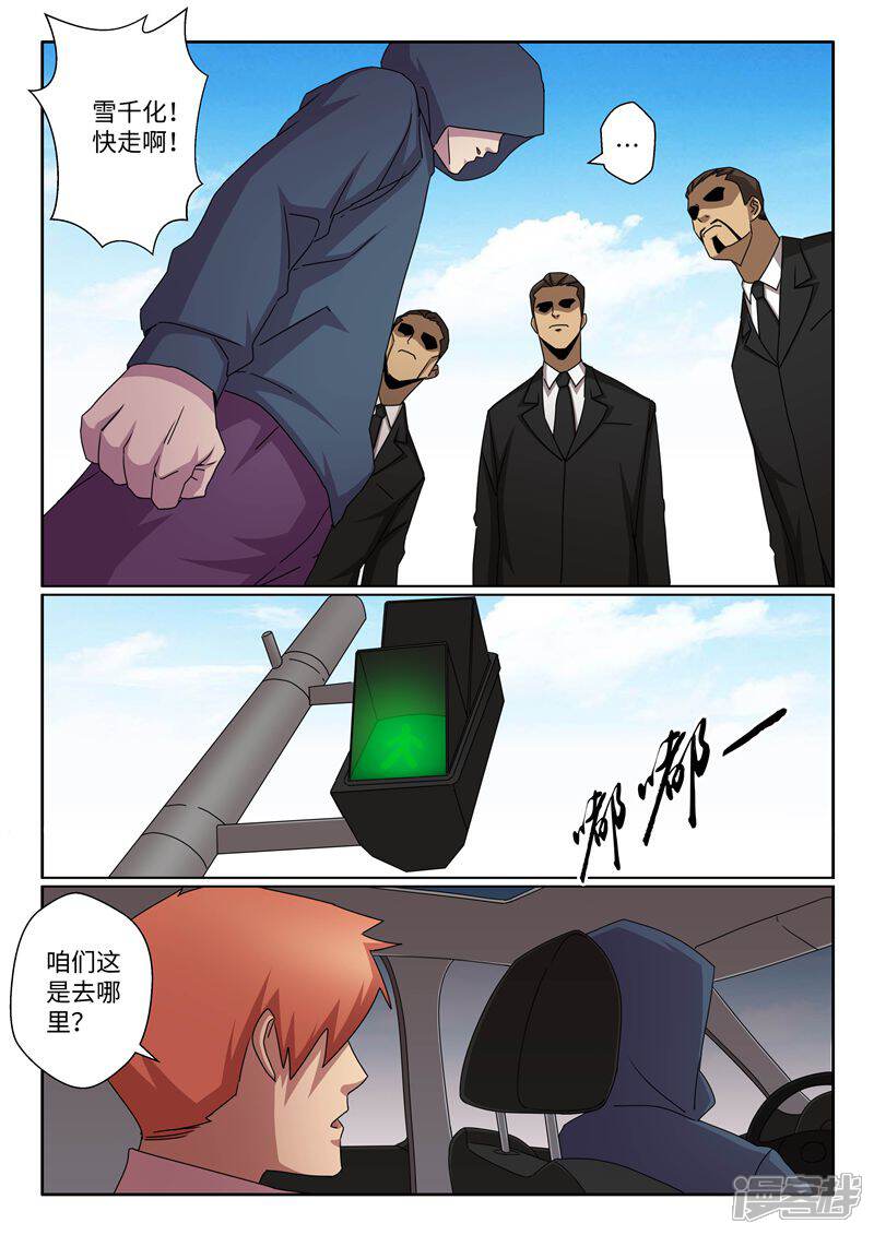 4.jpg
