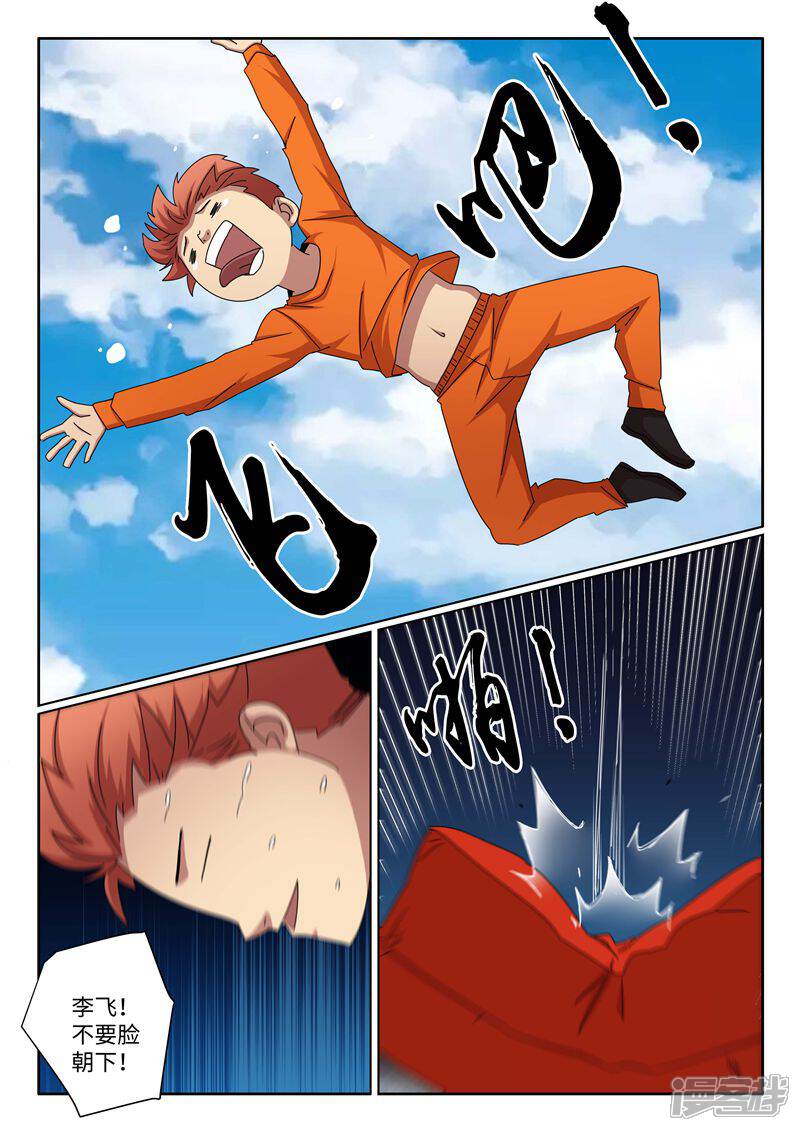 5.jpg