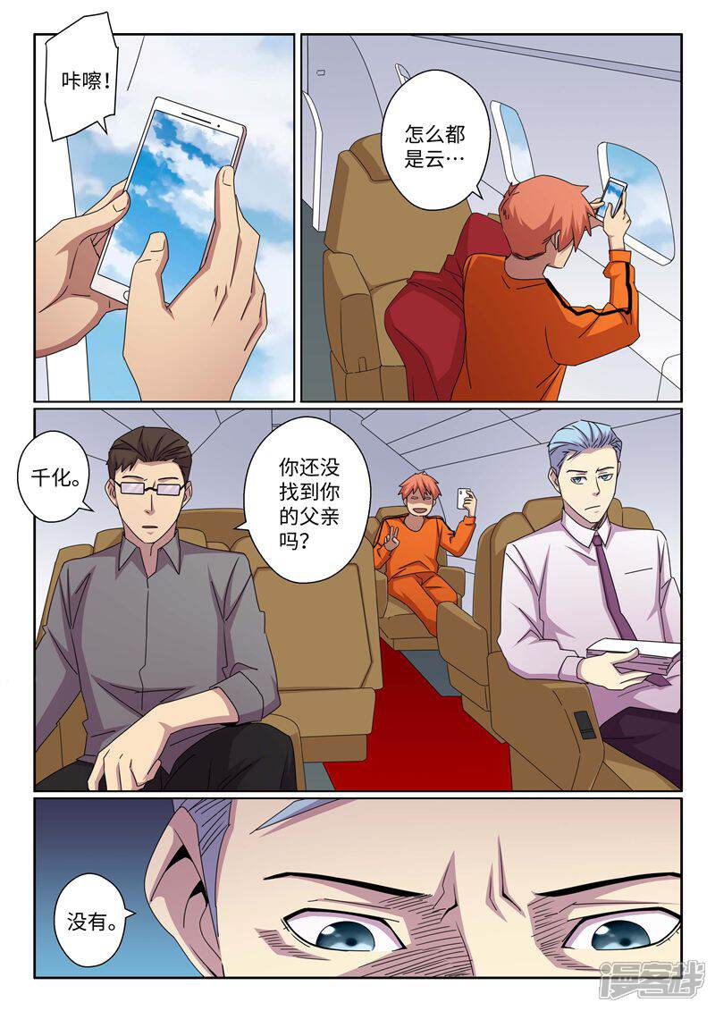 9.jpg