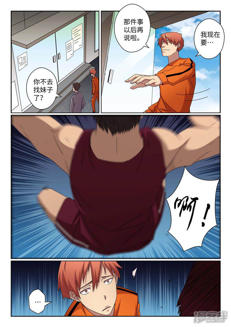 7.jpg