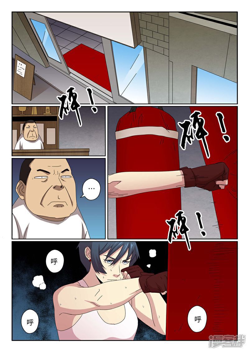 6.jpg