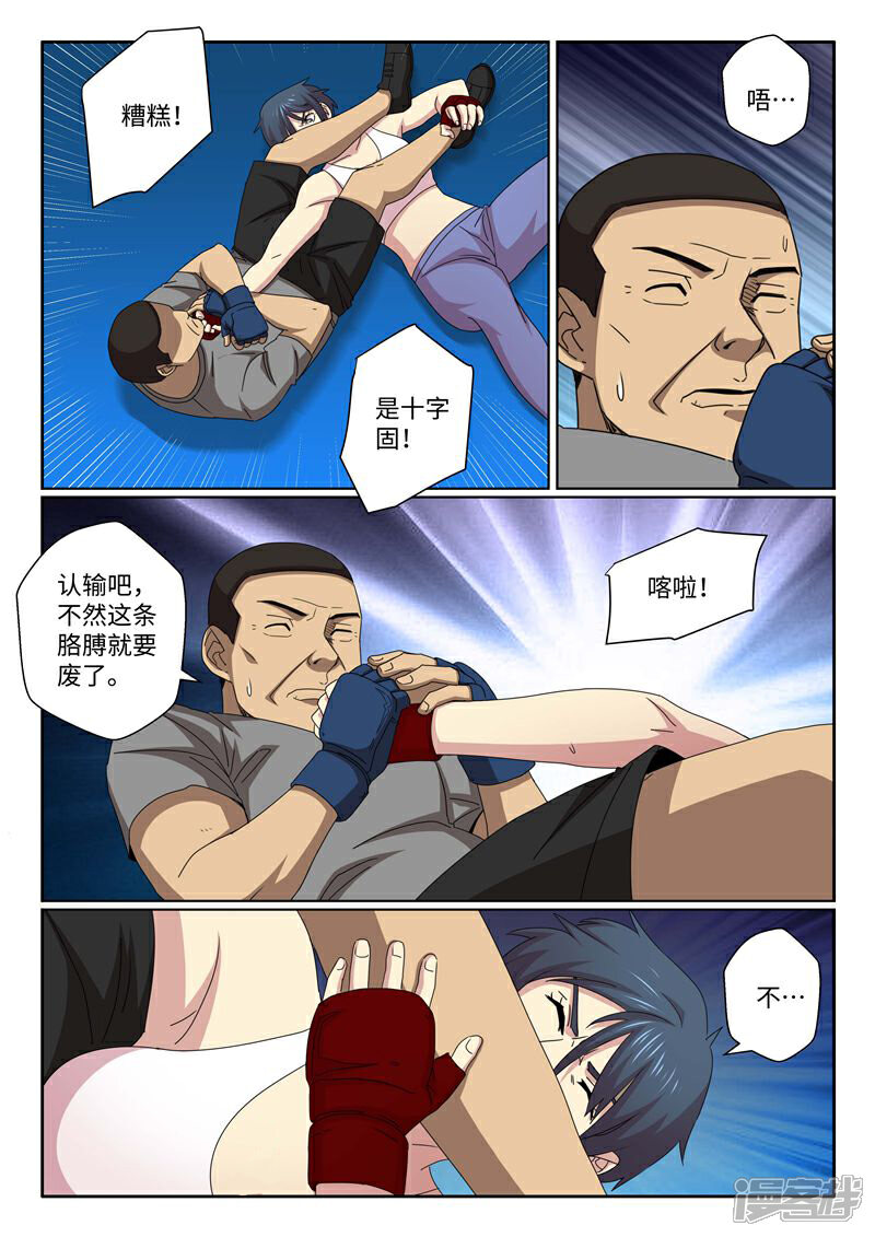 7.jpg