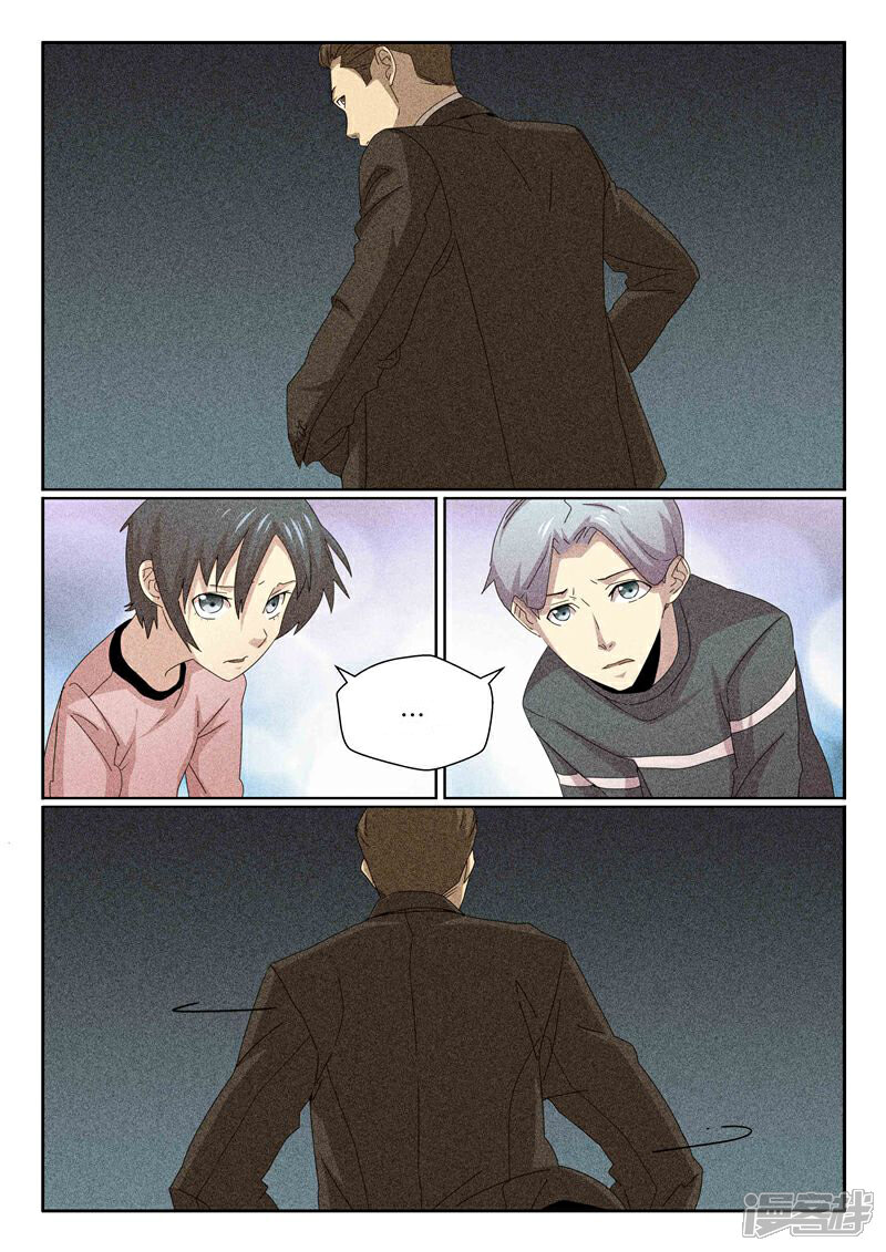 8.jpg