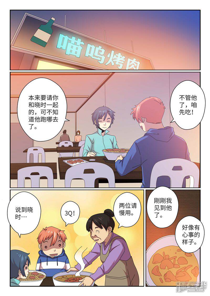 24.jpg
