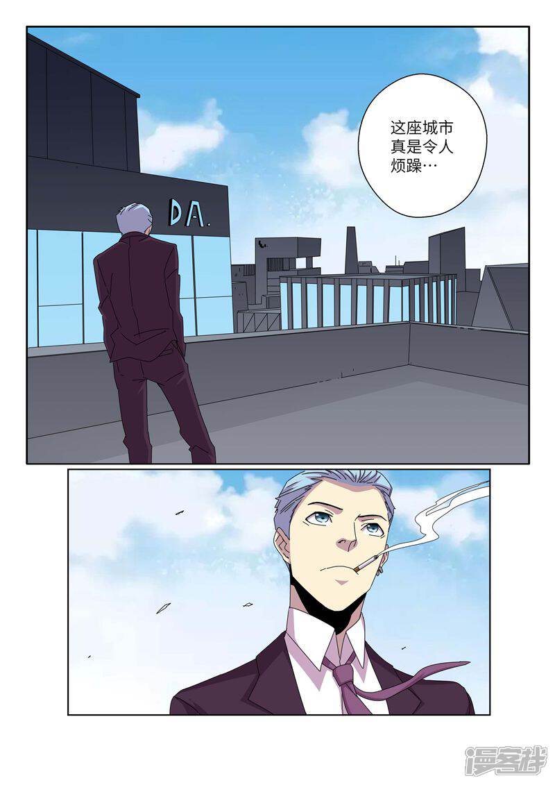 5.jpg