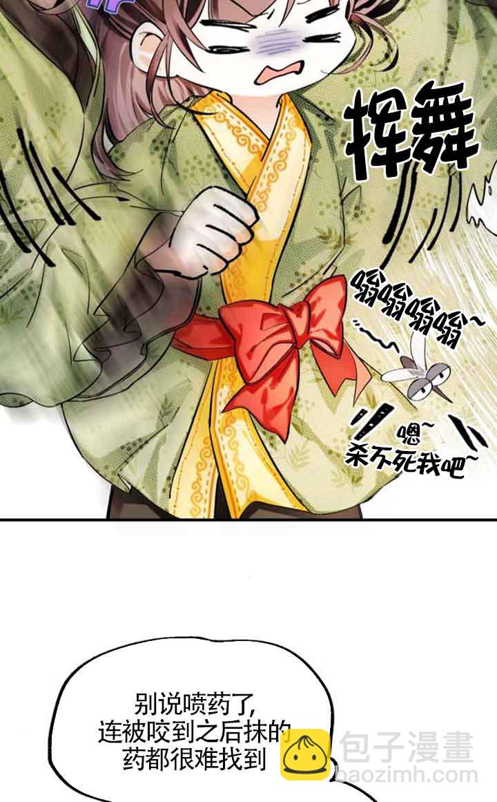 39.jpg