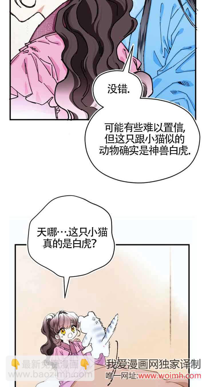 38.jpg