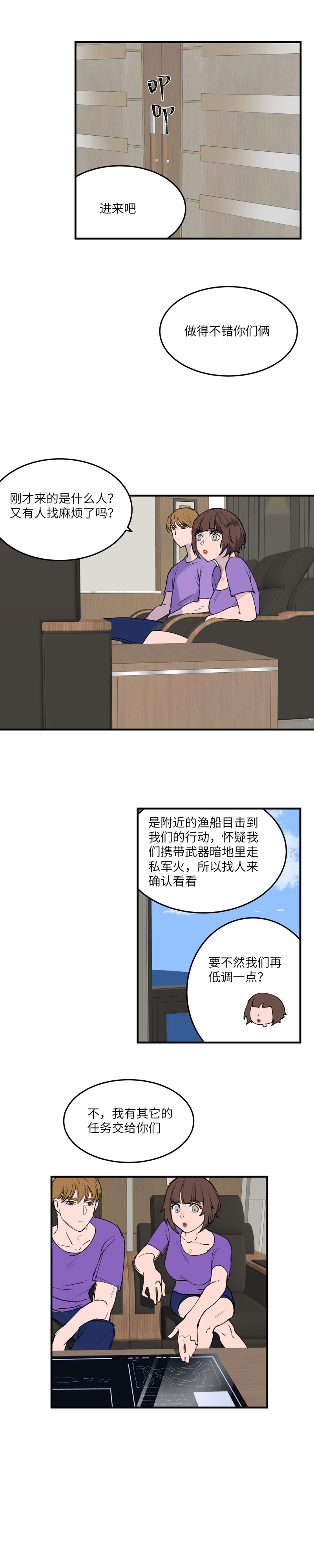 16.jpg