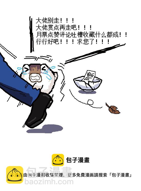 28.jpg