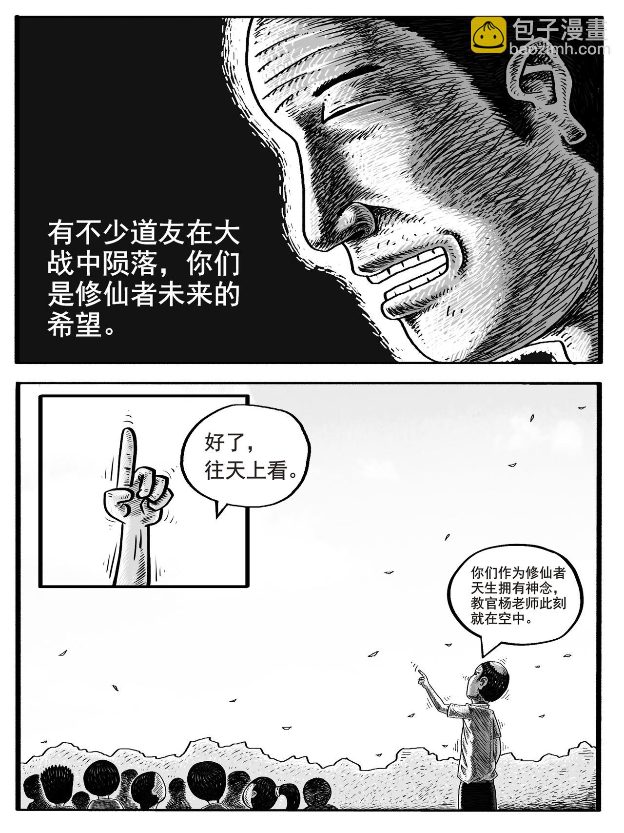 14.jpg