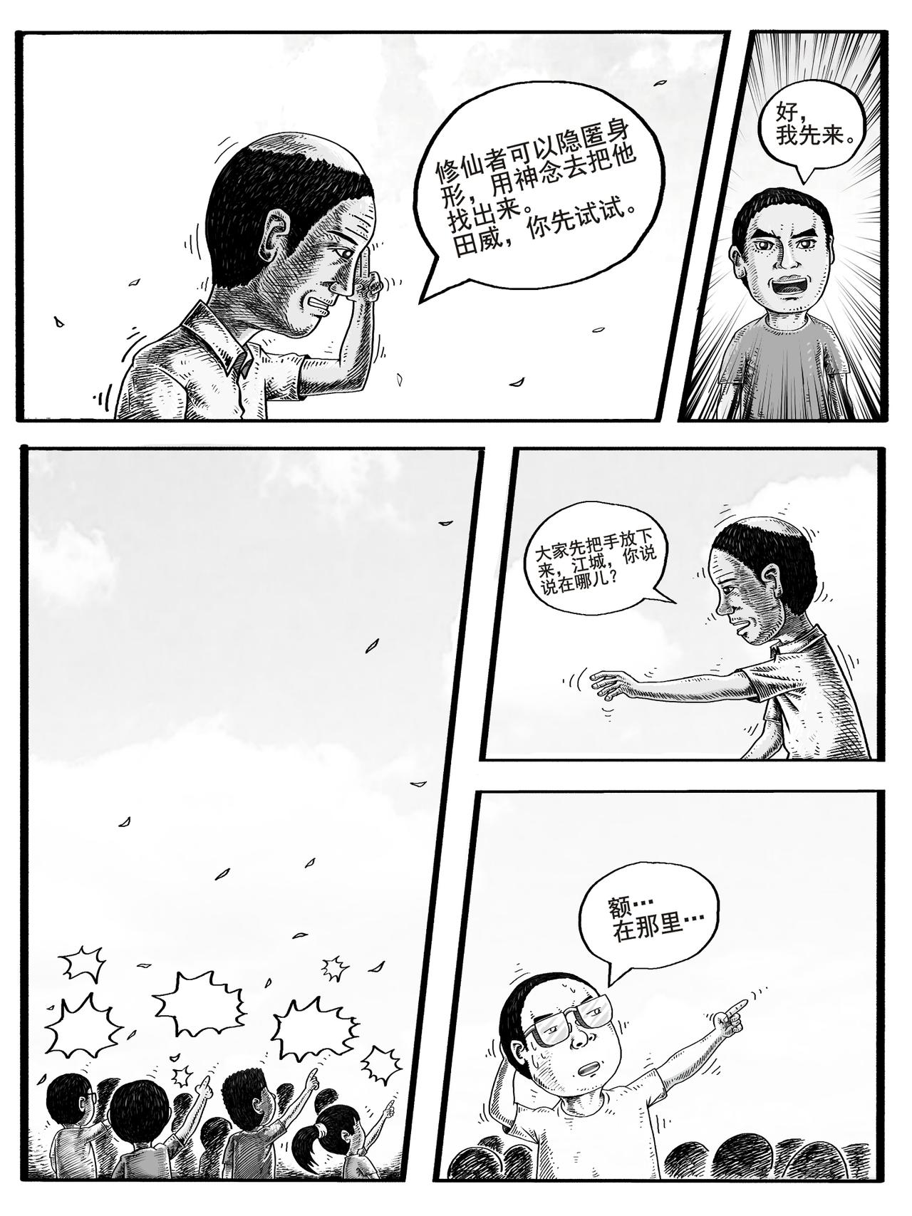 15.jpg