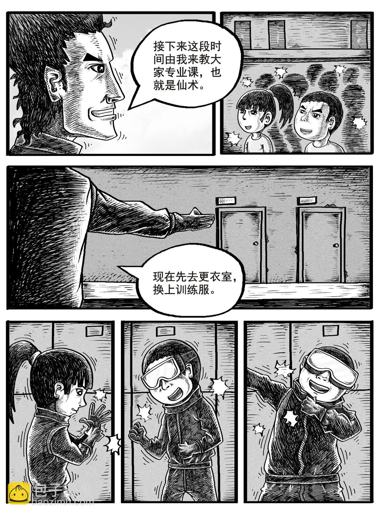 19.jpg