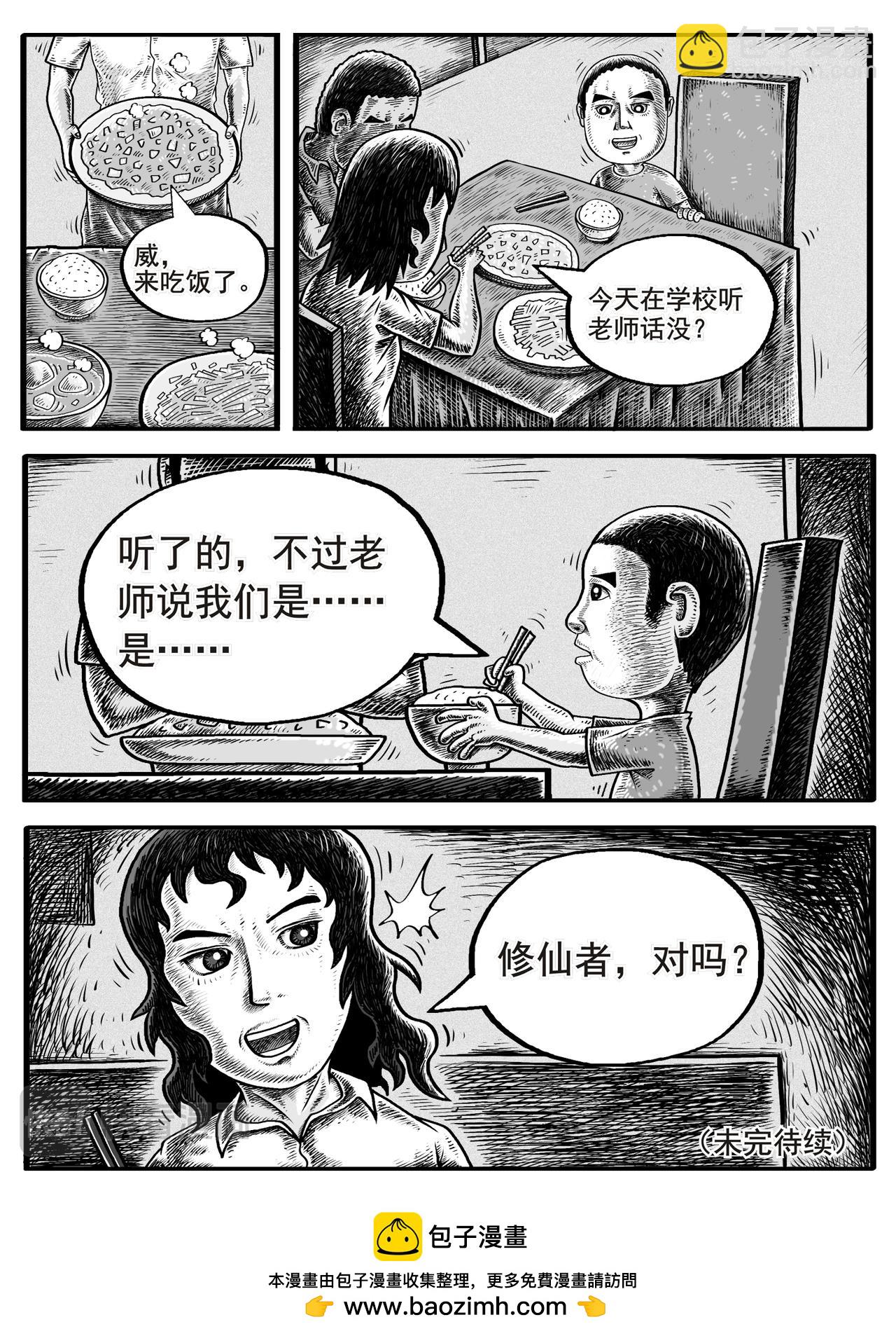 32.jpg