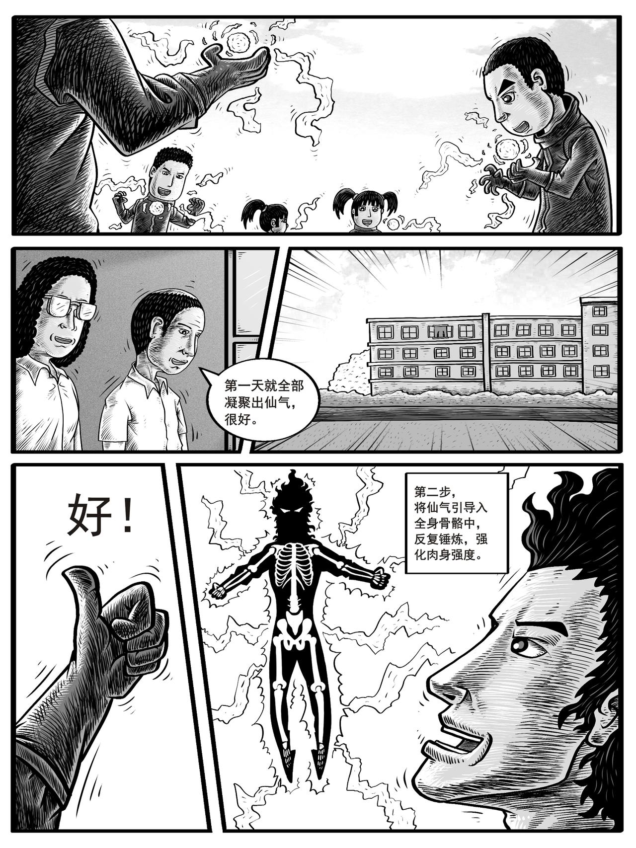 13.jpg