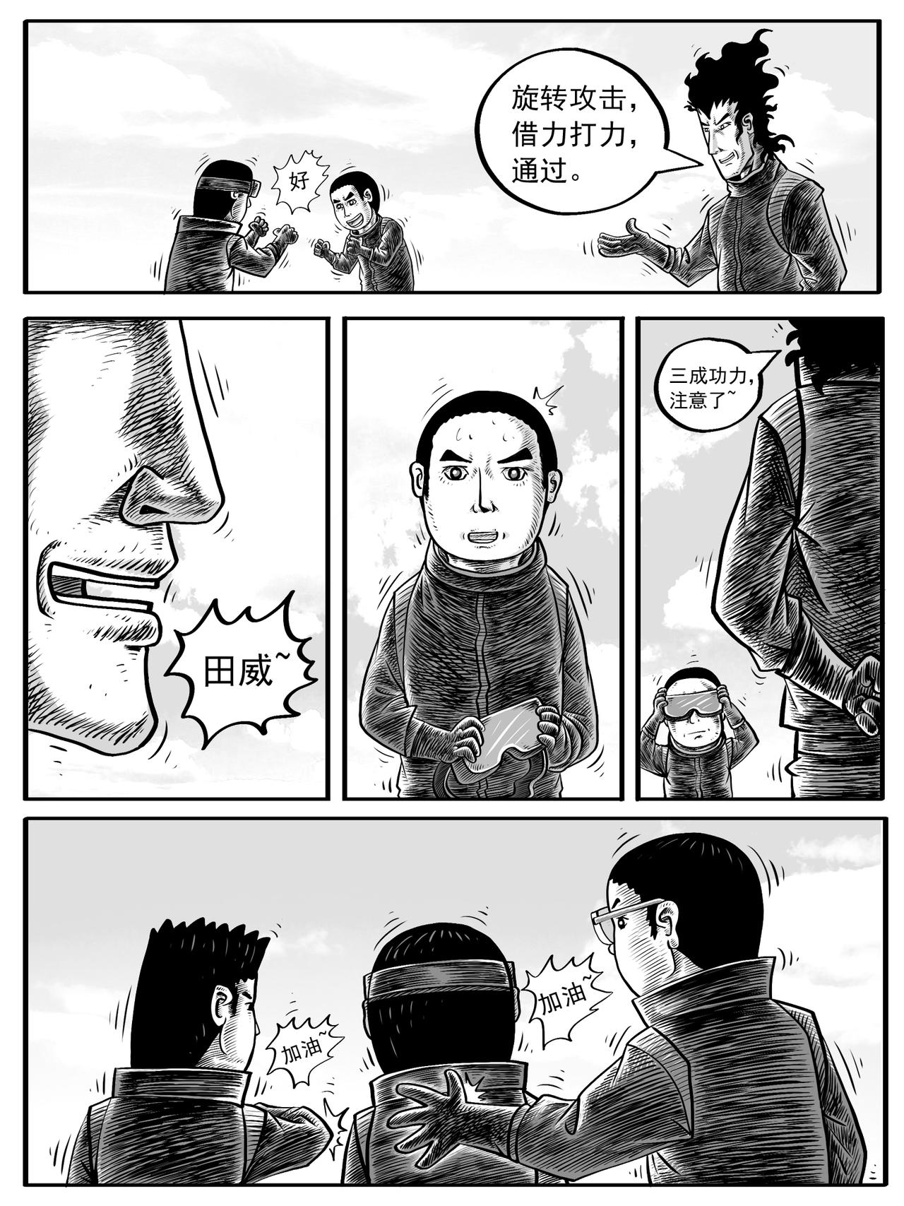 9.jpg
