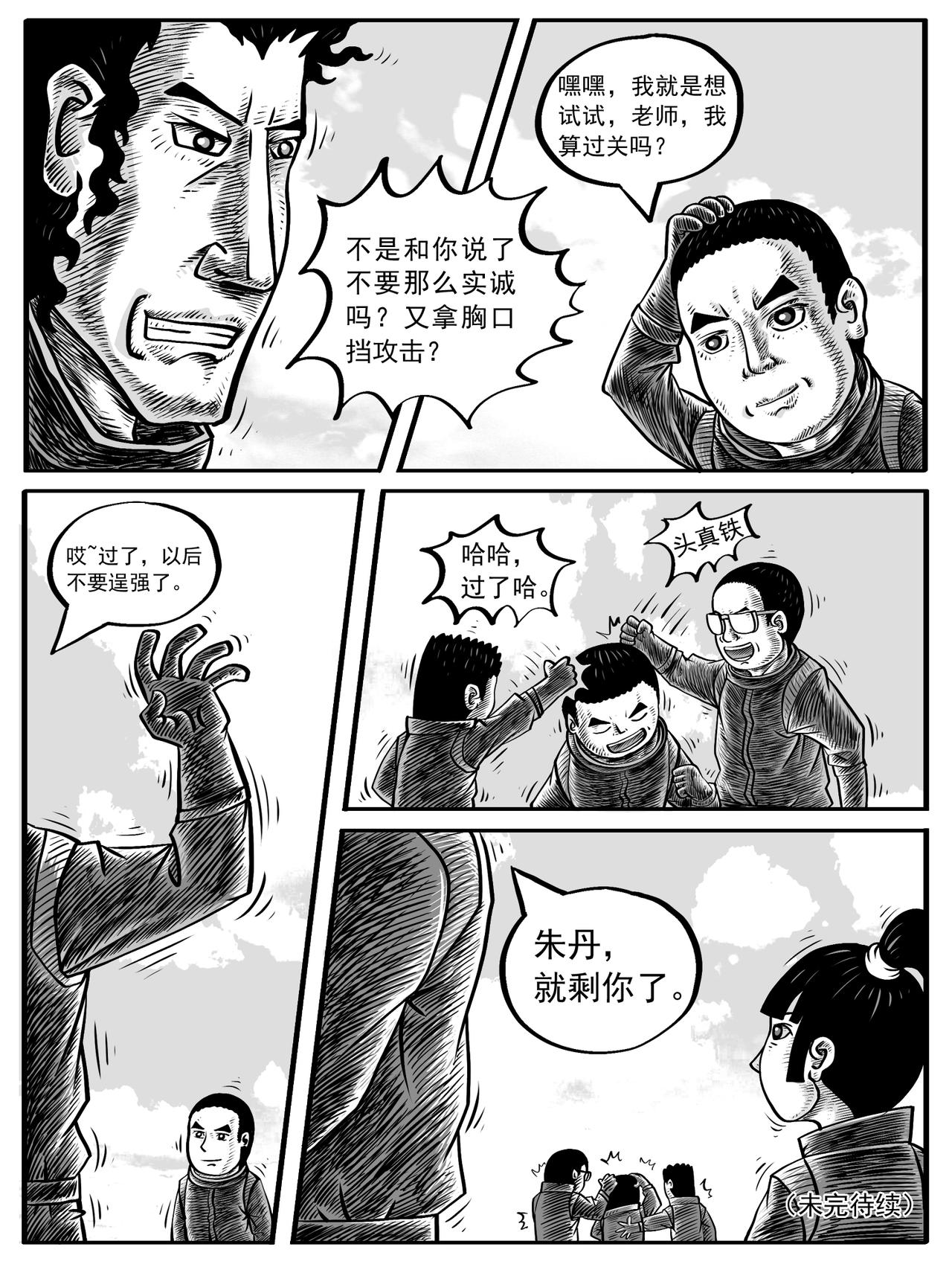15.jpg