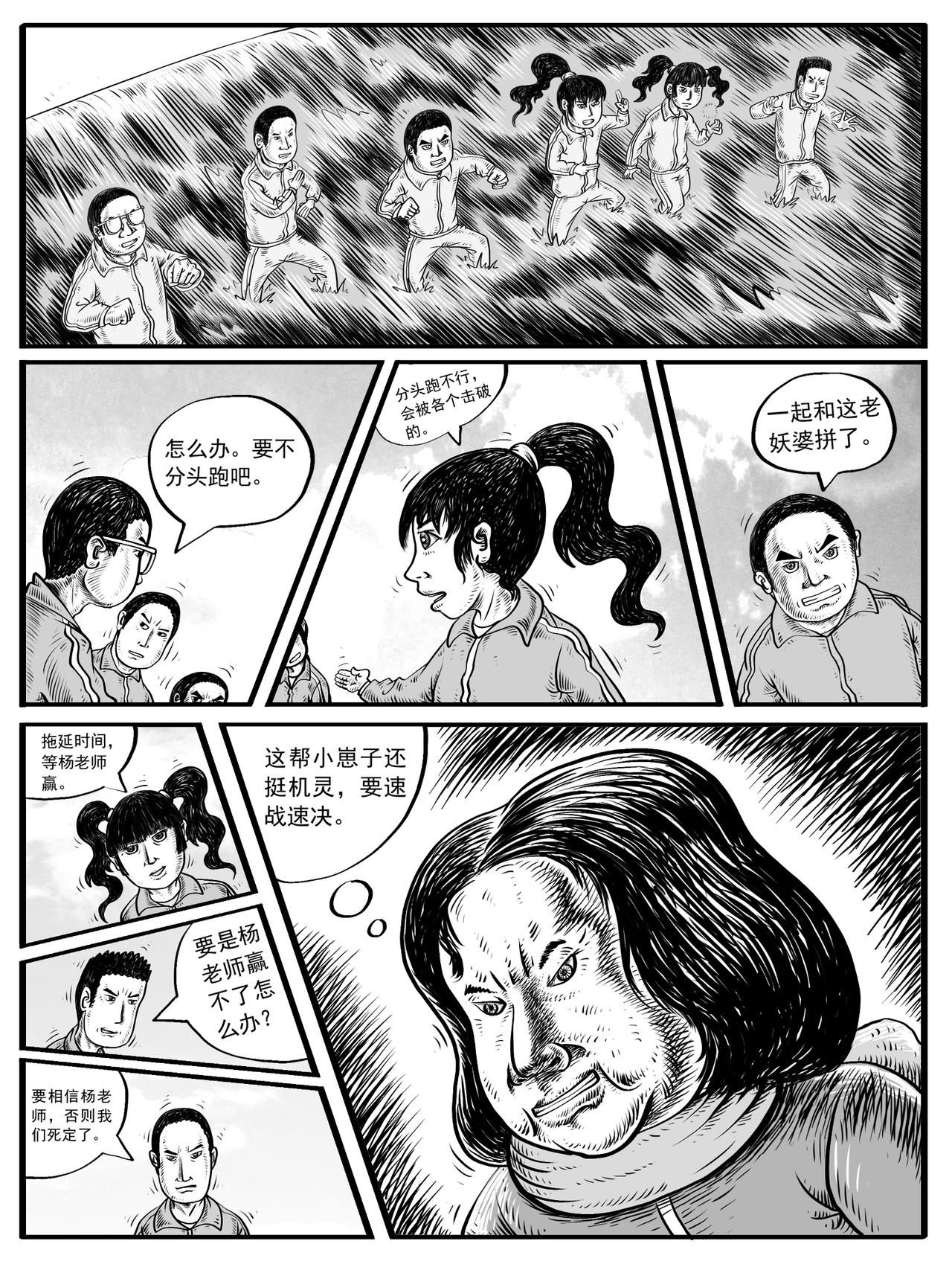 17.jpg