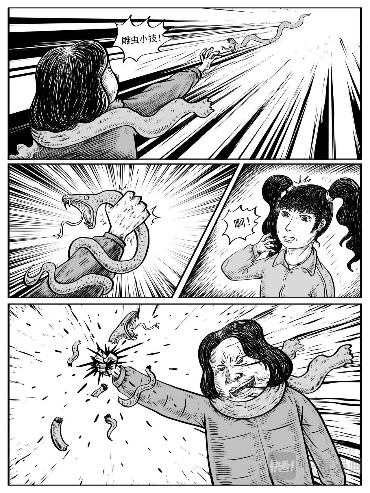 24.jpg