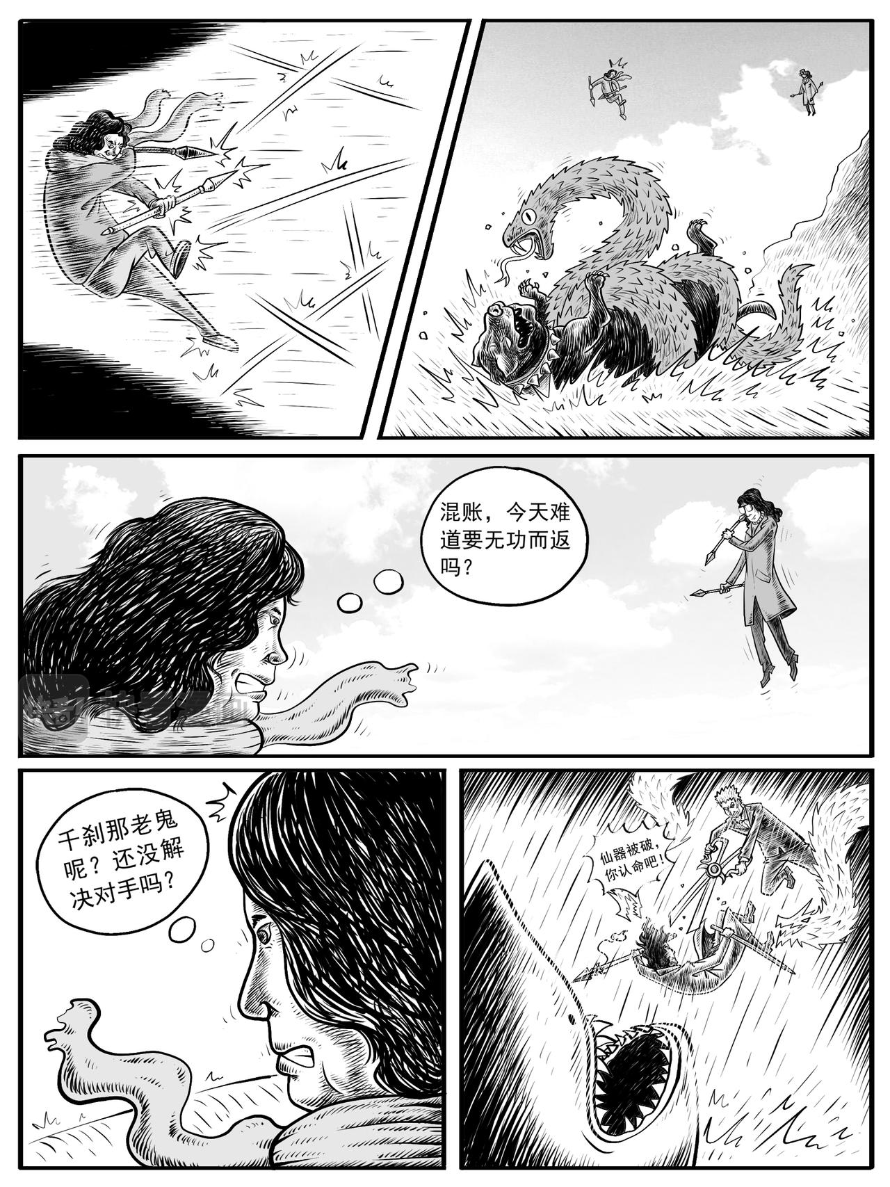 14.jpg