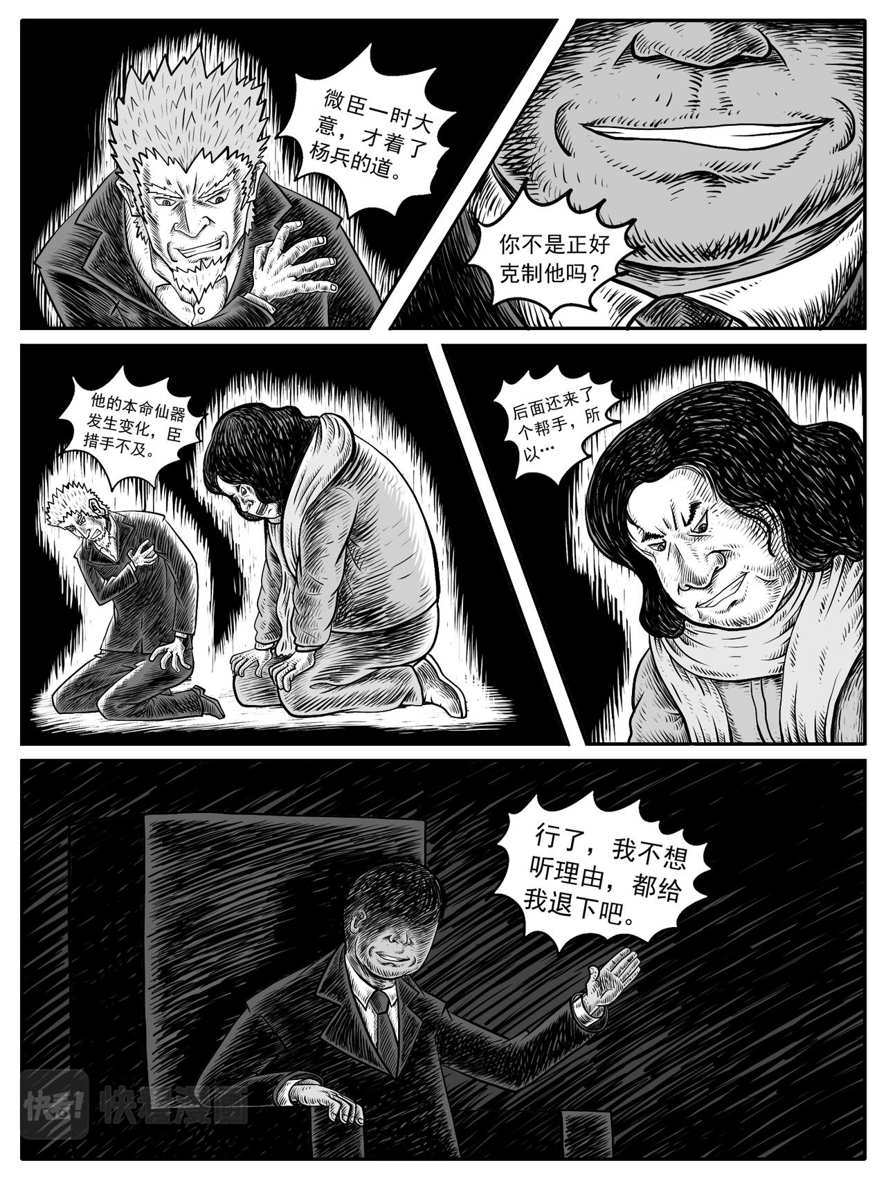 25.jpg