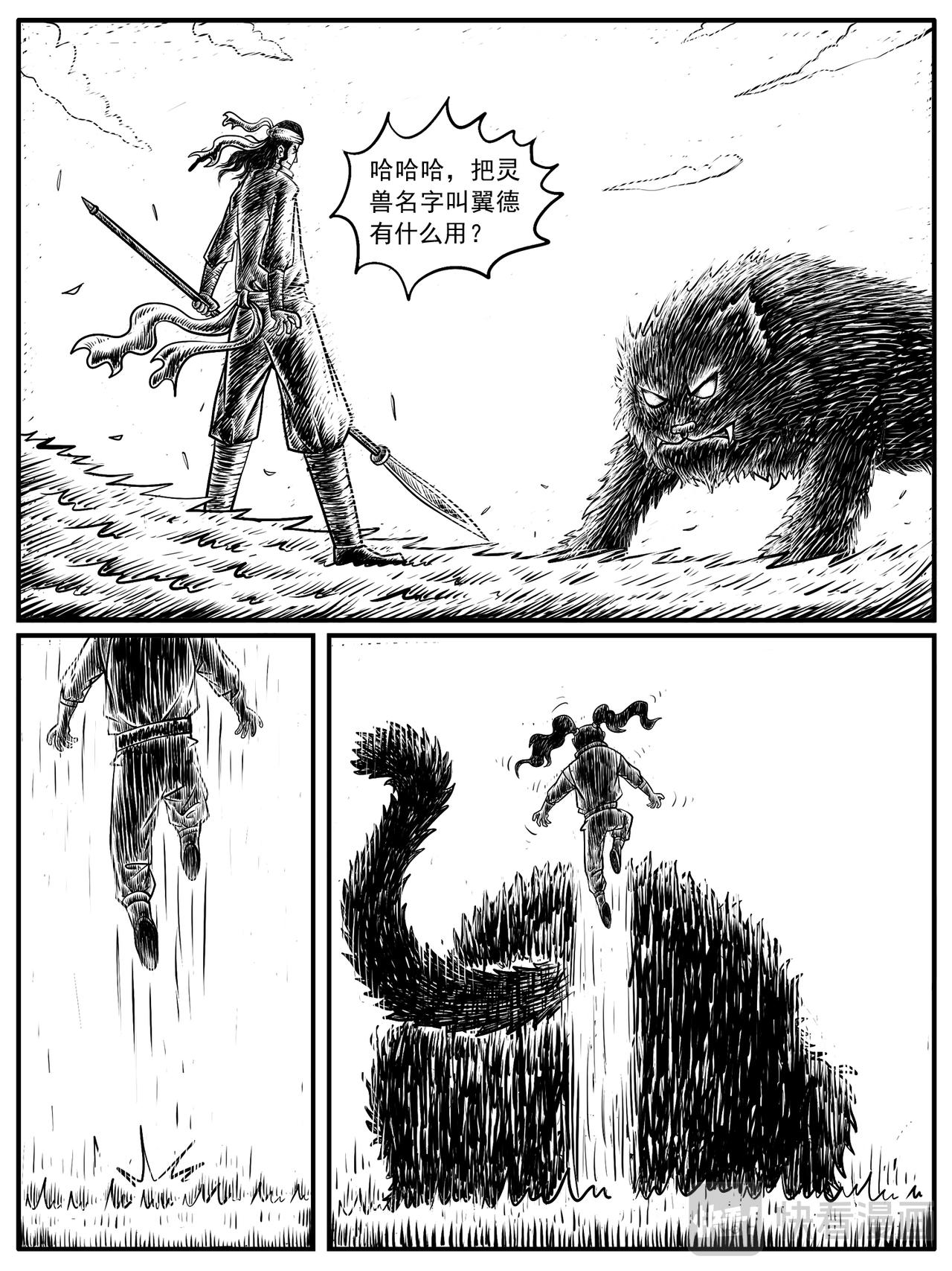 25.jpg