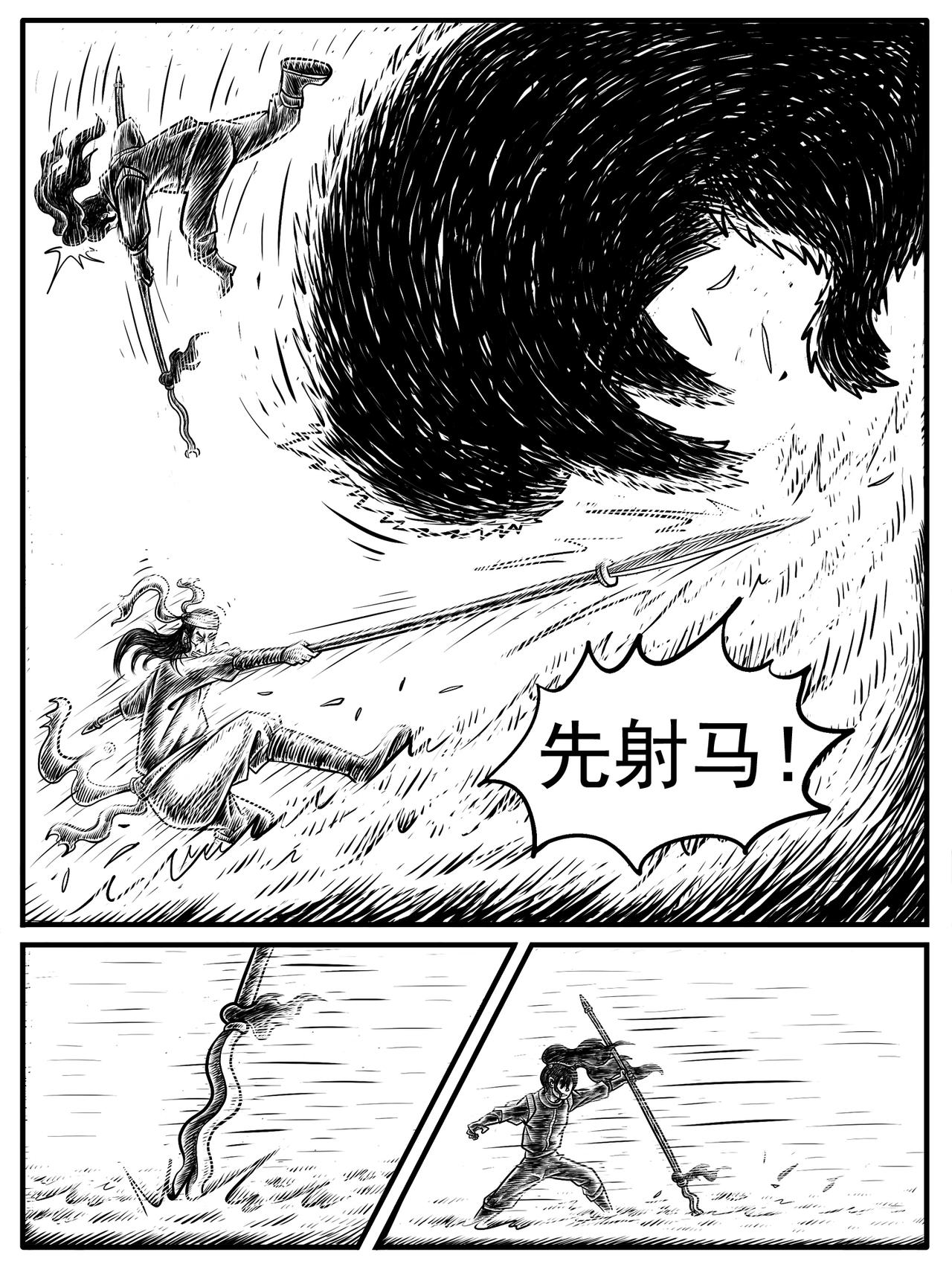9.jpg