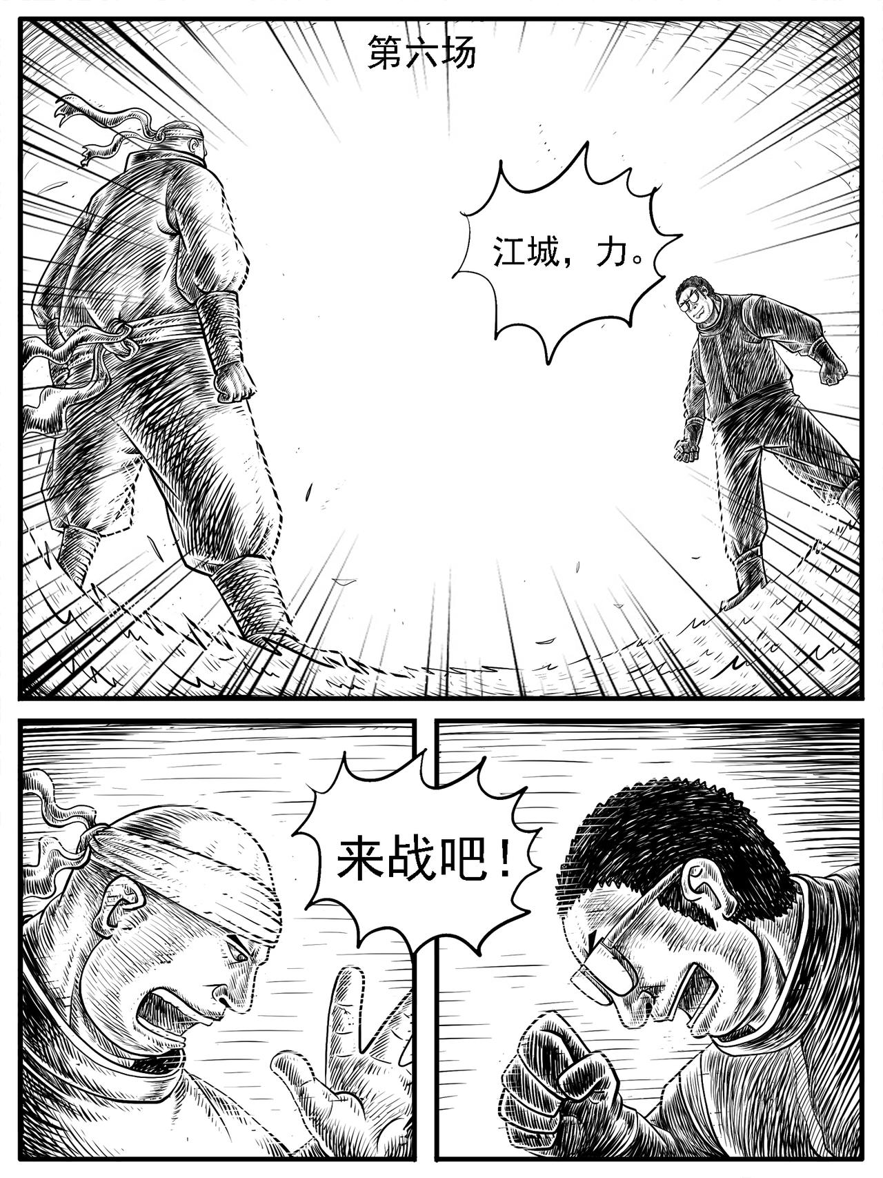 14.jpg