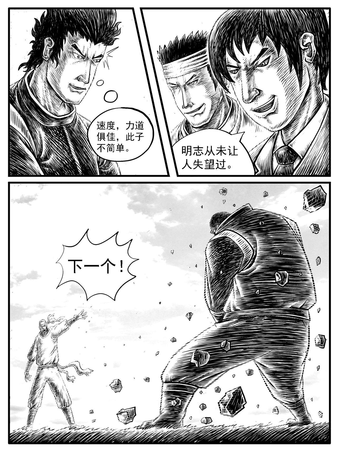 6.jpg