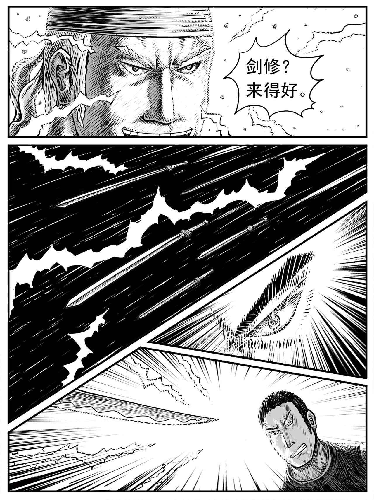 10.jpg