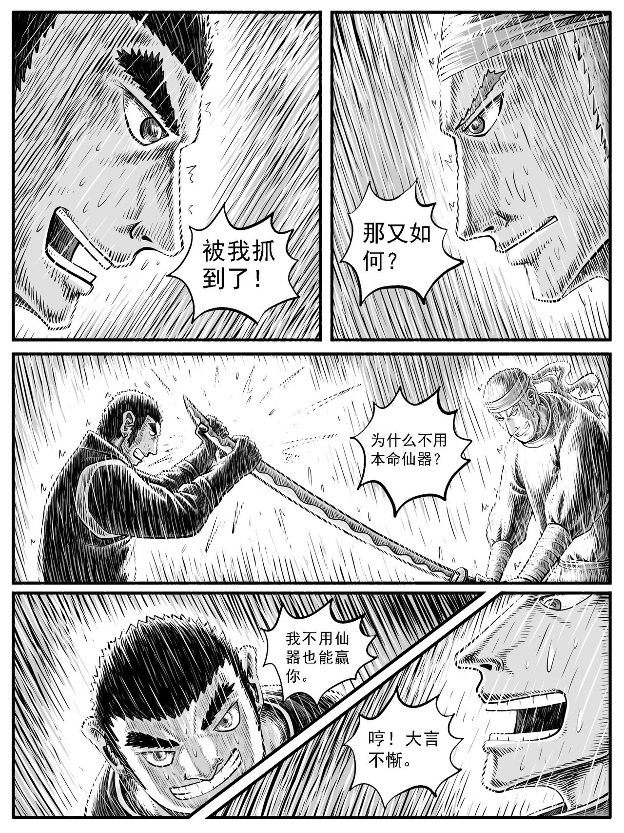 13.jpg