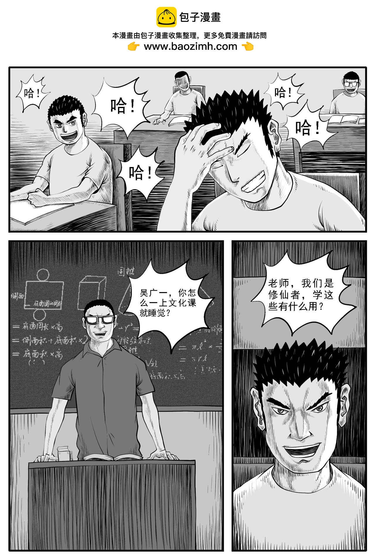 10.jpg