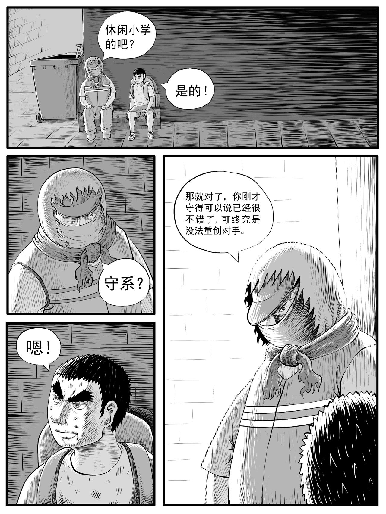 10.jpg