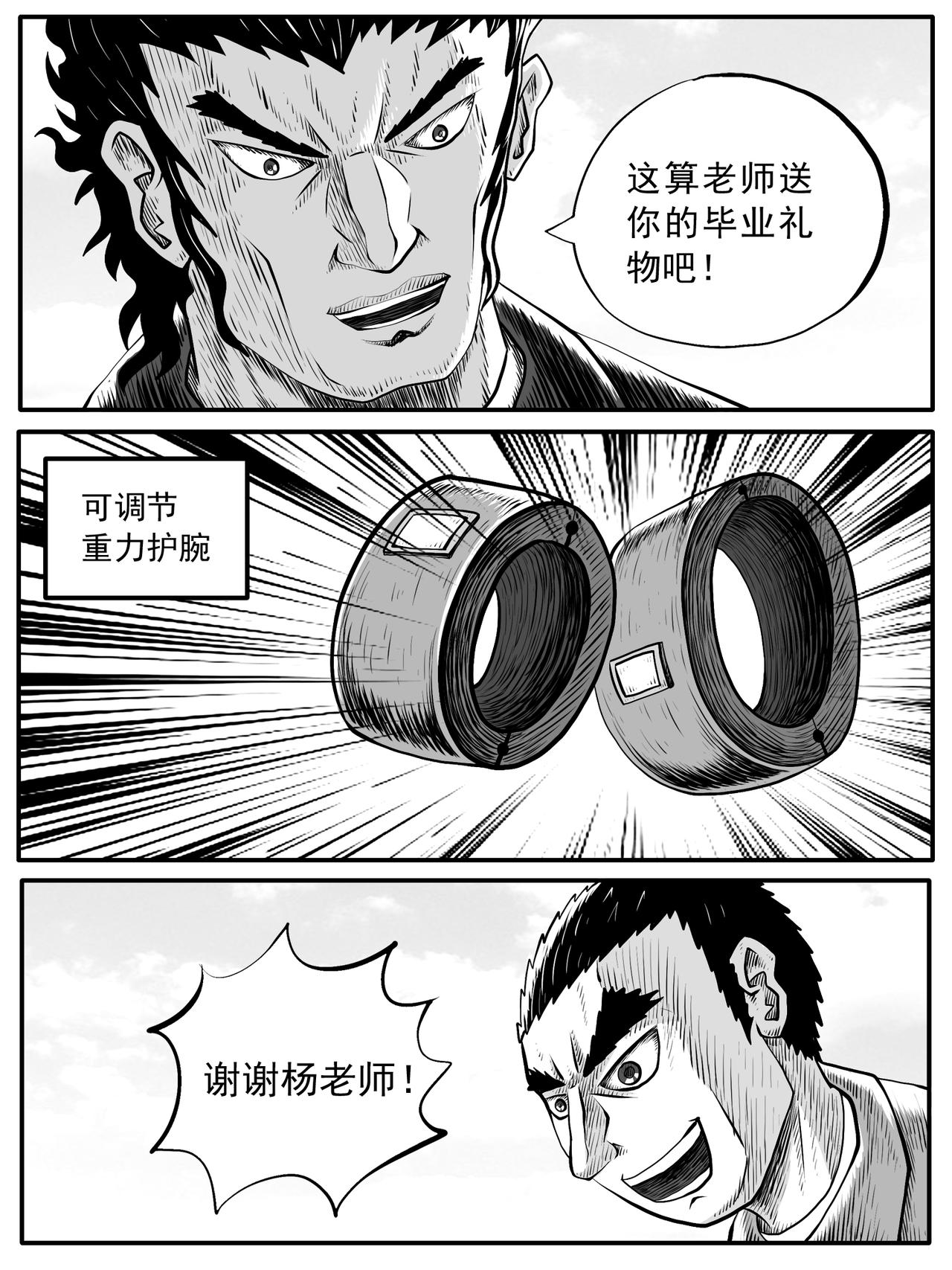 6.jpg